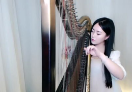 弹箜篌小姐姐